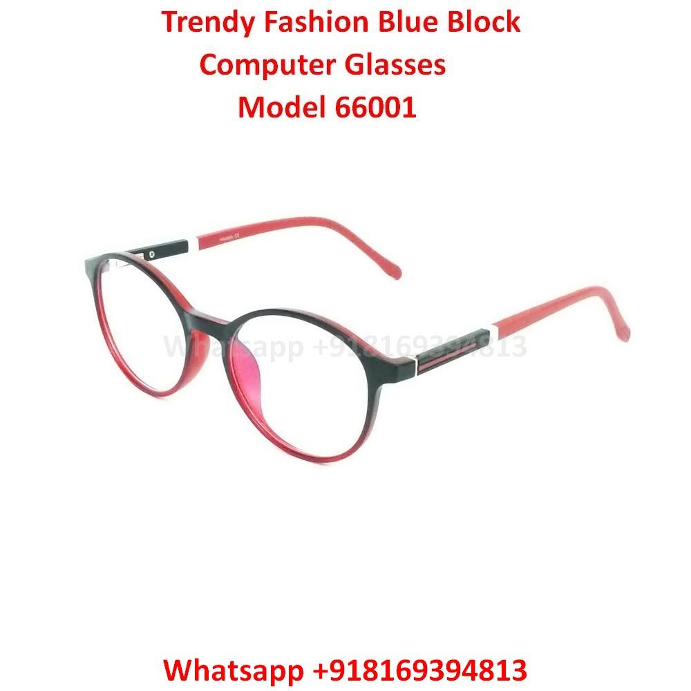 Blue Light Glasses for Men and Women TR66001C4