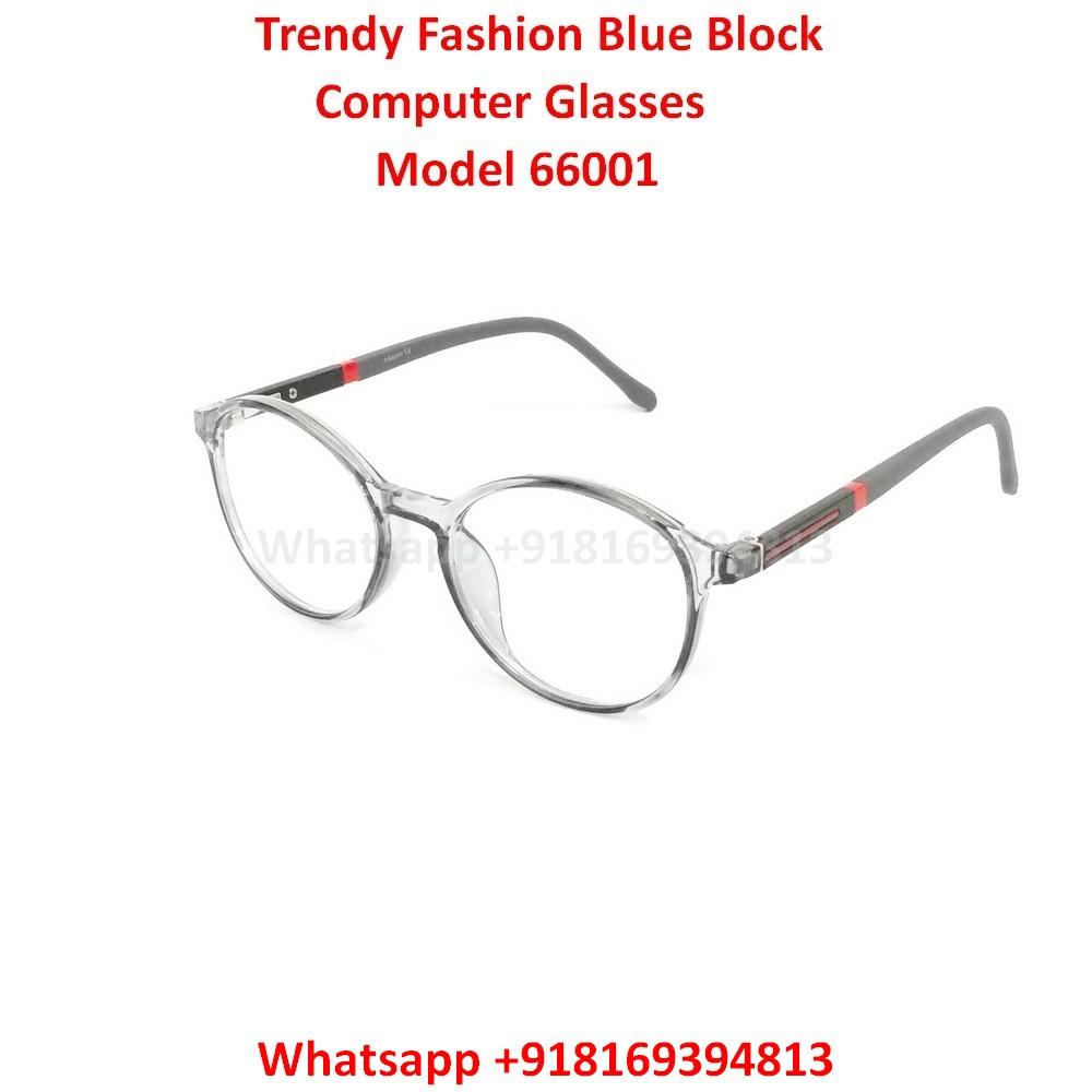 Blue Light Glasses for Men and Women TR66001C7
