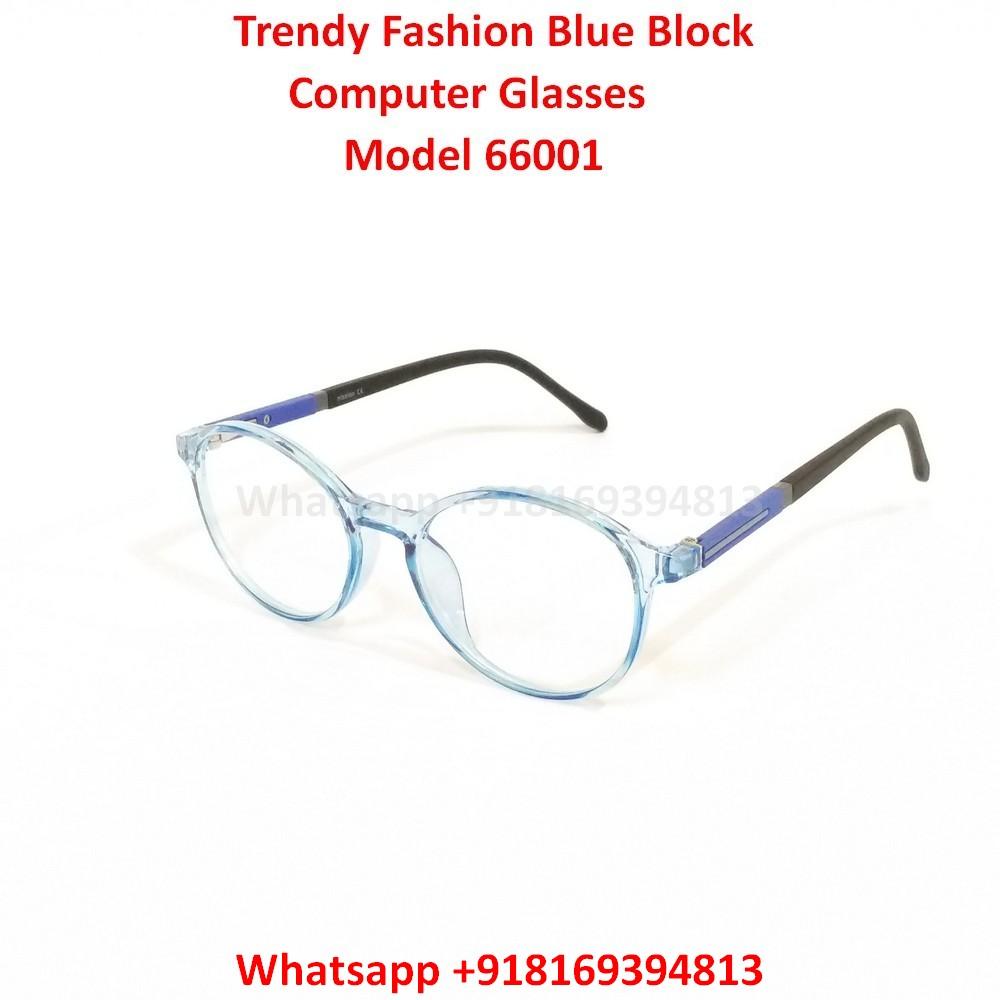 Blue Light Glasses for Men and Women TR66001C8