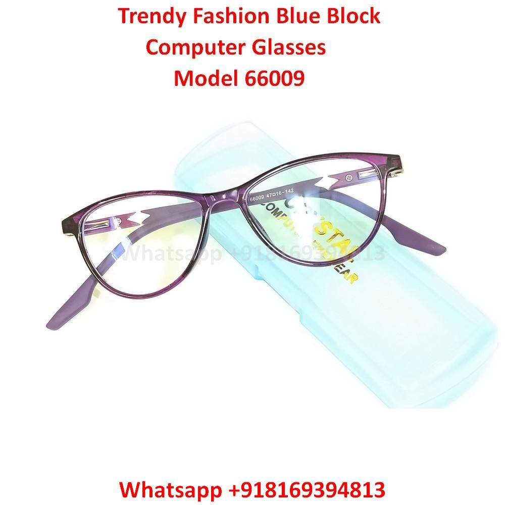Blue Light Glasses for Men and Women TR66009C9