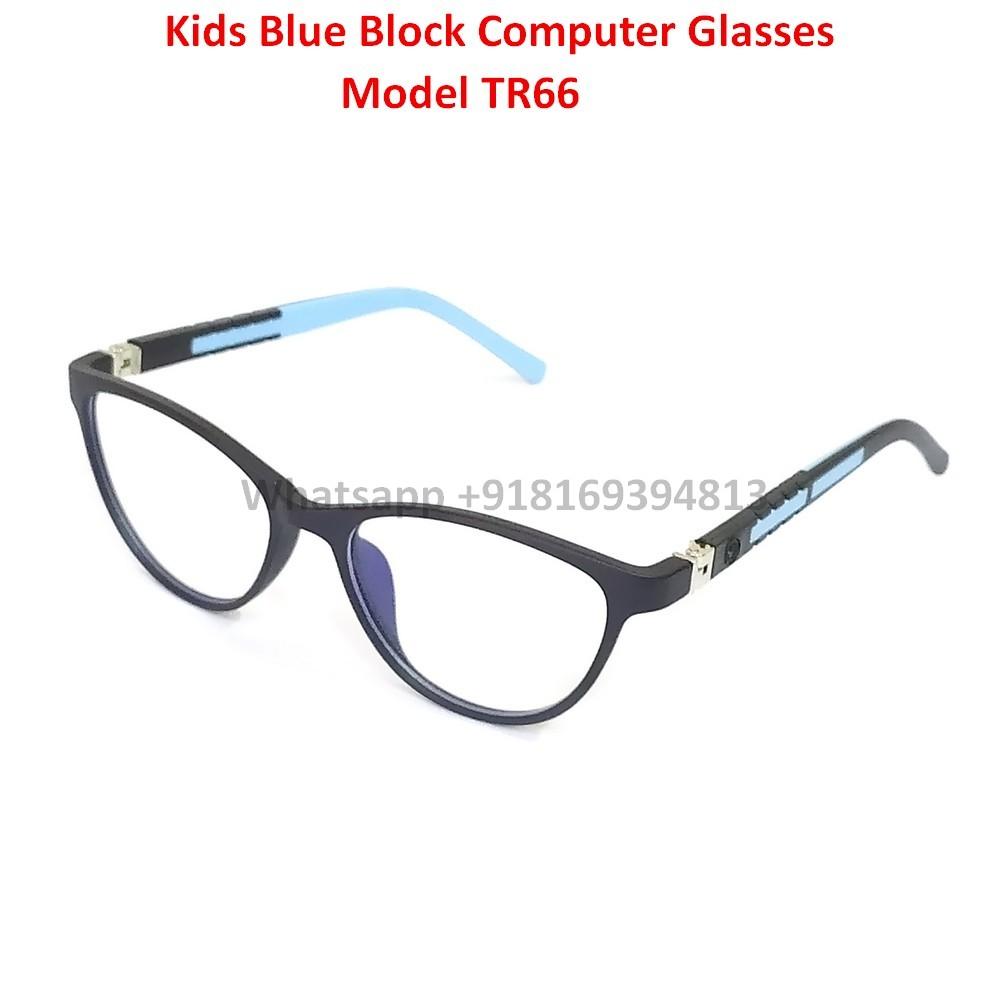 Blue Light Glasses for Kids TR66C2