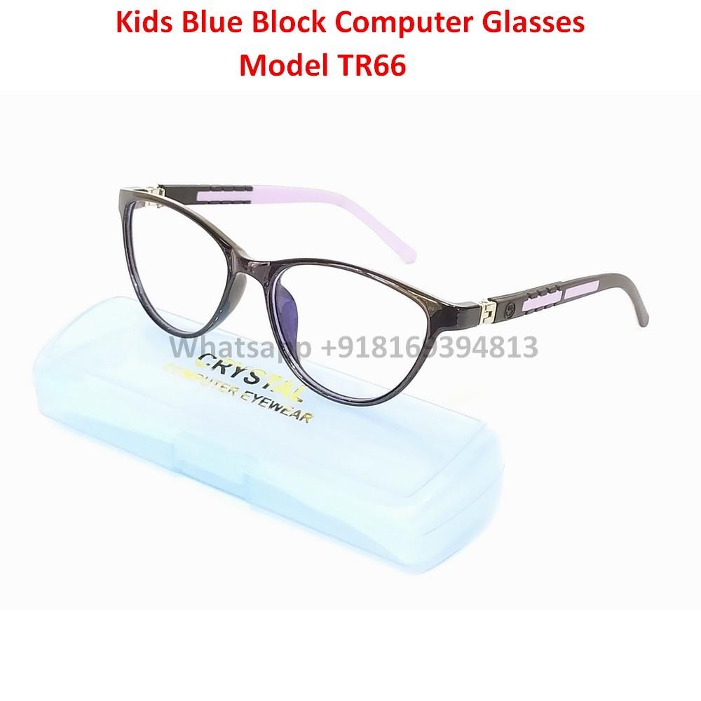 Blue Light Glasses for Kids TR66C3