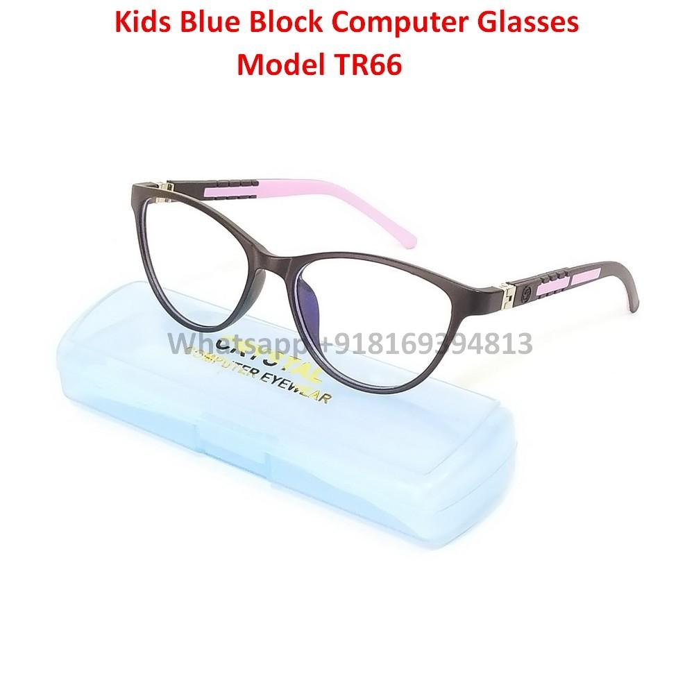 Blue Light Glasses for Kids TR66C4