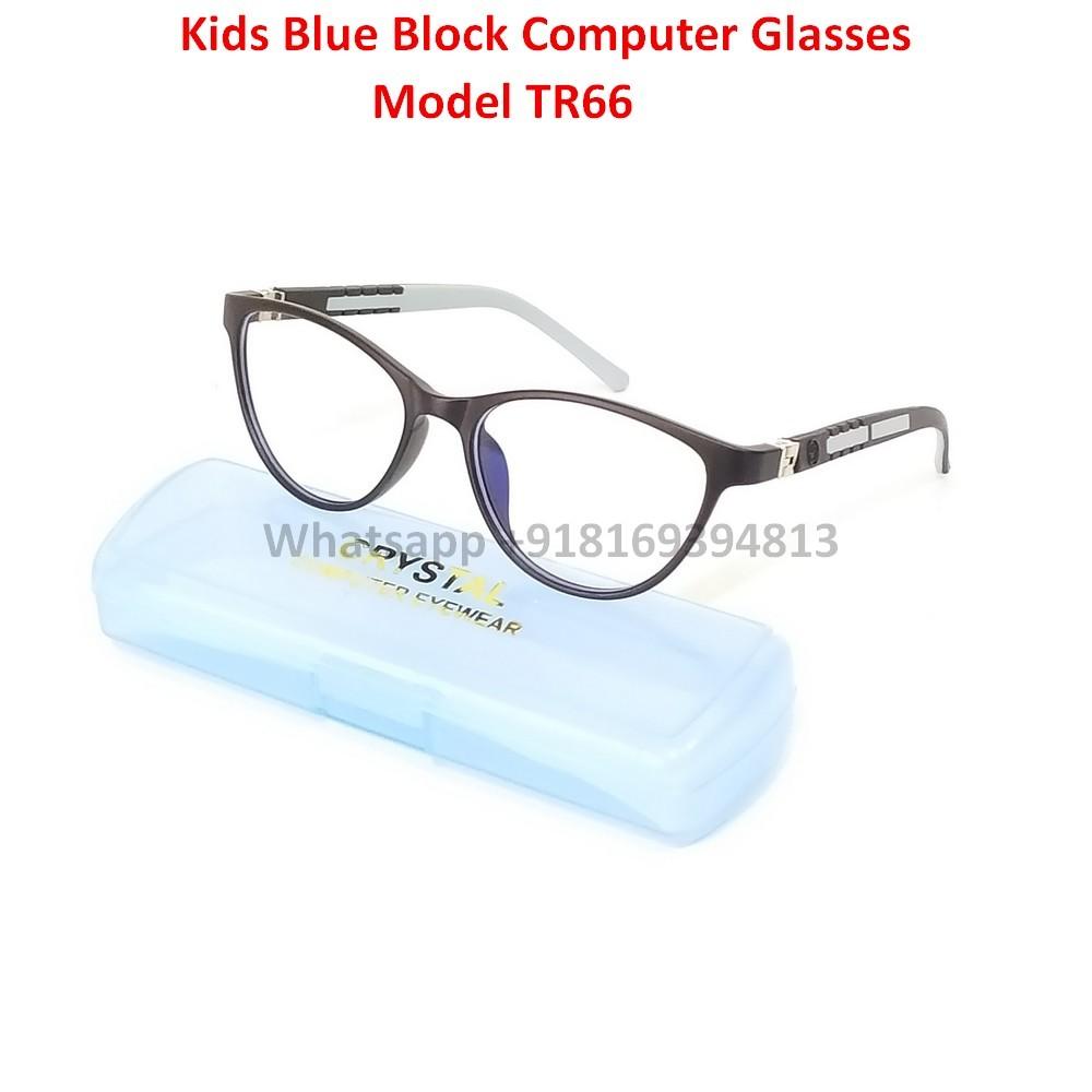 Blue Light Glasses for Kids TR66C5