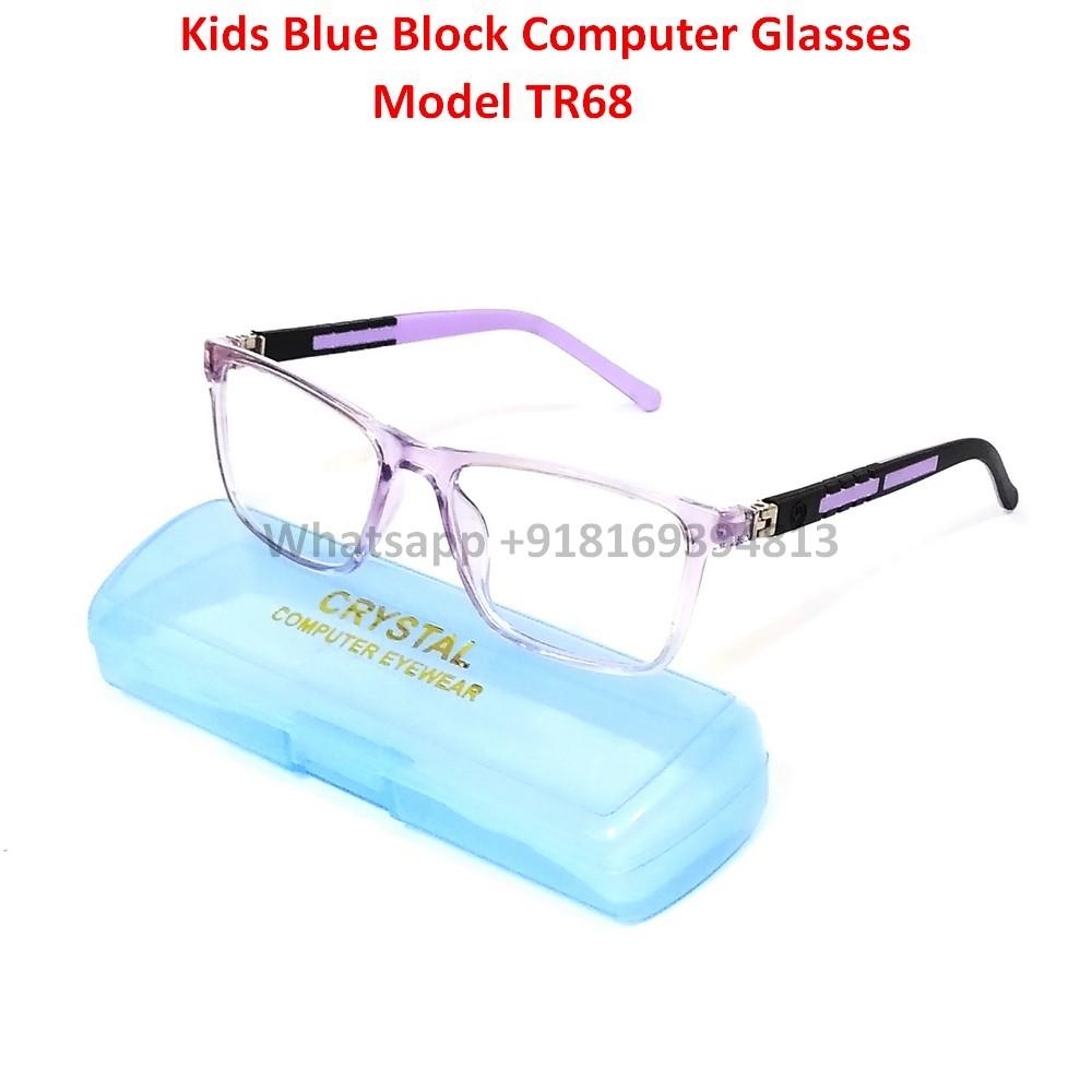 Blue Light Glasses for Kids TR68C8