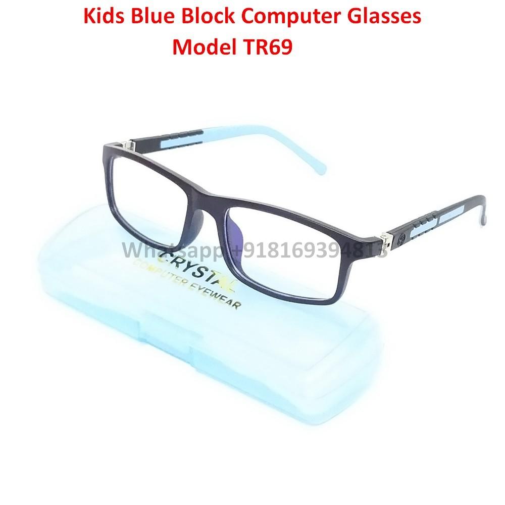 Blue Light Glasses for Kids TR69C2