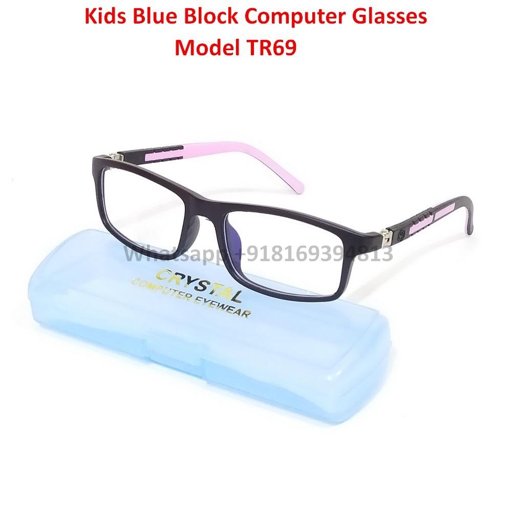 Blue Light Glasses for Kids TR69C4