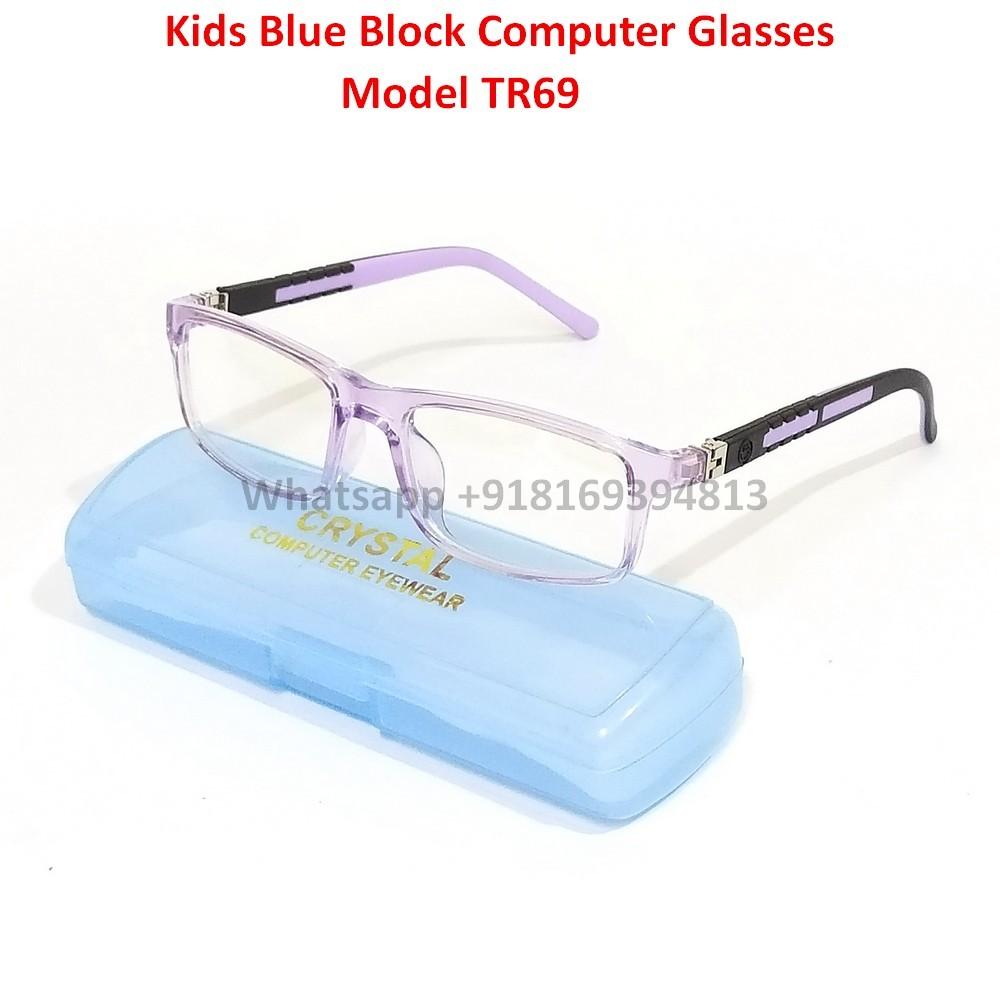 Blue Light Glasses for Kids TR69C8